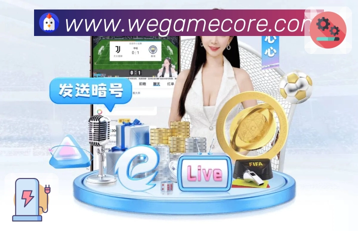 数据对比与趋势阅读