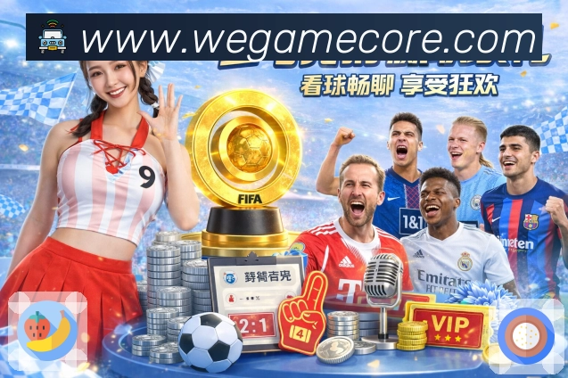 专题回顾与复盘内容